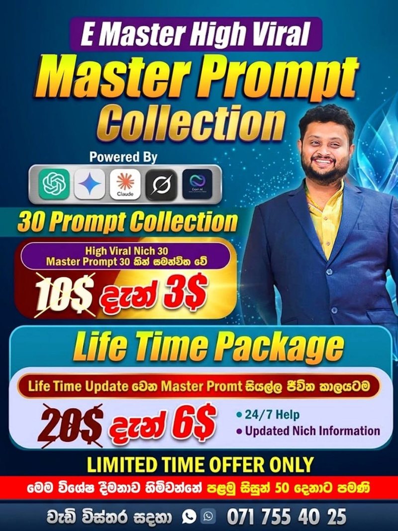 30 Master Prompts